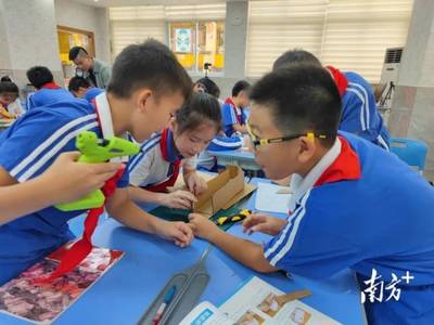 深圳光明 以信息技術(shù)咨詢(xún)?yōu)橐妫蛟炫c世界一流科學(xué)城相匹配的科技教育特色示范區(qū)