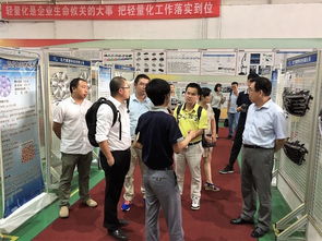 鑒新系列活動(dòng) 汽車內(nèi)外飾新材料新技術(shù)交流會(huì)在北汽模塑成功舉辦